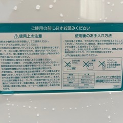 クーラーボックスの画像