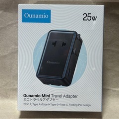 ⭐️200以上の国・地域に対応⭐️海外変換プラグ／4ポート／コンパクト設計⭐️新品未開封の画像