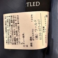 untitled スカートの画像