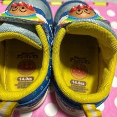 アンパンマン14センチの画像