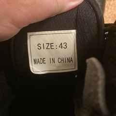 27〜27.5cm 冬靴　の画像