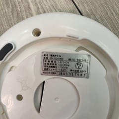 訳あり【ニトリ】電気ケトル
の画像
