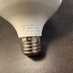 LED電球 LDG11D AG6 11W 100V おゆずりお譲りしますの画像