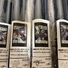 機動戦士ガンダムSEEDFREEDOM_タペストリー 4点セットの画像
