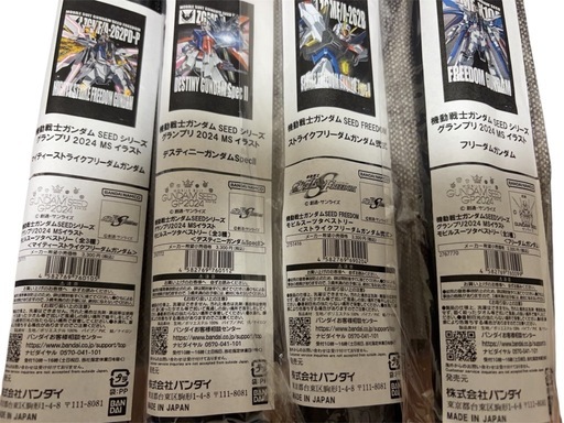 機動戦士ガンダムSEEDFREEDOM_タペストリー 4点セット