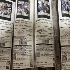 機動戦士ガンダムSEEDFREEDOM_タペストリー 4点セットの画像