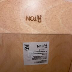 TON ダイニングチェア　アイロニカチェア ウィンザーチェア　ナチュラルの画像