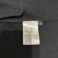 untitled カーディガンの画像