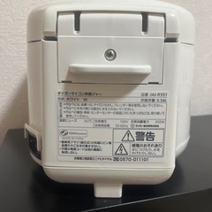 【12/31取引のみ】【TIGER 炊飯器／3合炊き／ホワイト】の画像