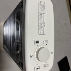 アラジン　グラファイトヒーターの画像