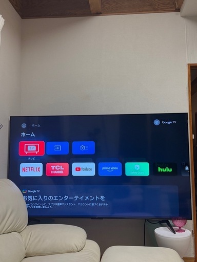 テレビ 75型 4K内蔵 Googleテレビ 144Hz QLED 液晶テレビ 75インチ グーグルテレビ 75V Google TV スマートテレビ Wチューナー 外付けHDD録画機能 地上・BS・110度CSデジタル