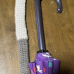 傘持ち手カバーの画像