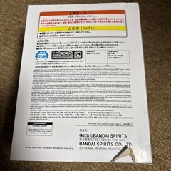 フィギュアの画像