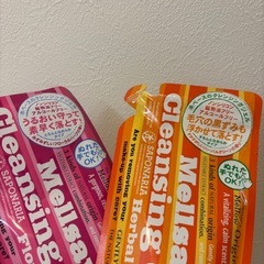 メルサボンクレンジングジェル詰め替え×2の画像