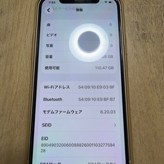 iPhone 追加写真の画像