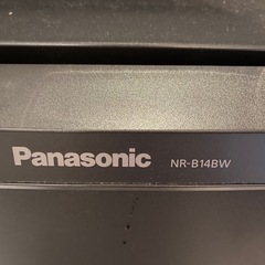 Panasonic 　nr-b14bwの画像