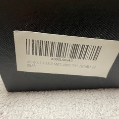 ポールスミス 時計　ジャンクひん品の画像
