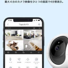 ネットワークカメラの画像