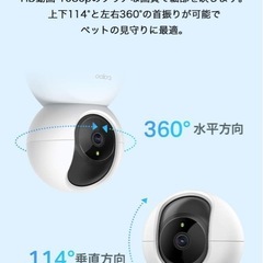 ネットワークカメラの画像