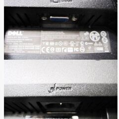 DELL　液晶　モニター　E1910Hc　動作良好　18.5インチ　ワイド　PCモニター　液晶ディスプレイ　2010年製　デル　758ZSの画像