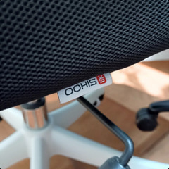 【SIHOO】メッシュ オフィスチェア 白脚｜ケルヒャー洗浄済／昇降可の画像