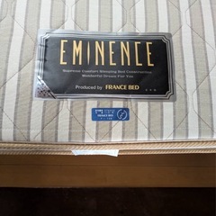 フランスベッド　シングルの画像