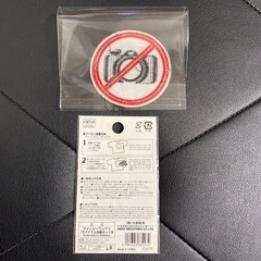 ❤️新品✨️ワッペン2個セットの画像