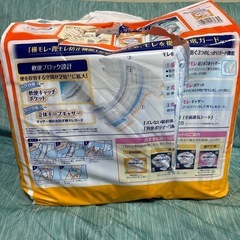 大人用　おむつ　17枚入り　開封済み　の画像