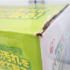 アイリスオーヤマ　スチームクリーナー　STM-303C　動作良好　加圧噴射式　ハウスクリーナー　スチームジェット　大掃除　768ZSの画像