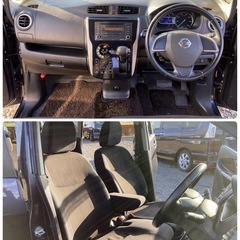 《自社ローン対応⭕️》［新潟県］【日産 デイズ 660 ハイウェイスター X】現金販売から自社ローン幅広い購入方法で対応❗️審査通過率98%、ブラックOK、格安中古車販売店【オーシャンデザイン】✨全方位カメラ✨の画像