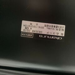 オカムラ シルフィー 肘無し C635XR オフィスチェアの画像