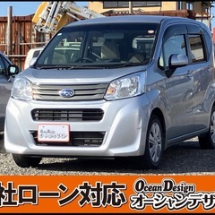 《自社ローン対応⭕️》［新潟県］【スバル ステラ 660 …