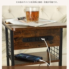 【新品未開封】高級サイドテーブル コンセント付き 幅30×高さ67×奥行き60cm コの字型 おしゃれ 木目調の画像