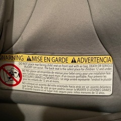 チャイルドシート・サイベックスの画像