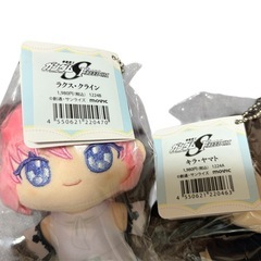 ラズク・クライン & キョウ・ヤマト ぬいぐるみセットの画像