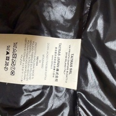 タトラスダウンメンズ12月31日希望 の画像