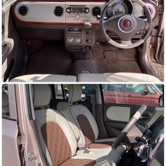 《自社ローン対応⭕️》［新潟県］【スズキ アルトラパン 660 ショコラ G】現金販売から自社ローン幅広い購入方法で対応❗️審査通過率98%、ブラックOK、格安中古車販売店【オーシャンデザイン】✨レザーシート✨の画像