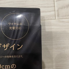 Regle レーグル 魔術陣LEDワイヤレス充電パッド HMCL-002の画像