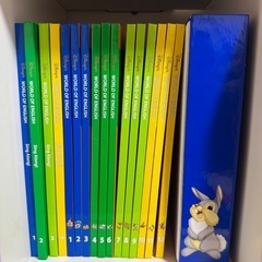 ディズニー英語　フルセット　2018の画像