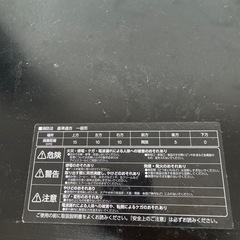 オーブンレンジの画像