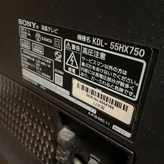 ソニー 55インチテレビ　BRAVIA KDL-55HX750の画像