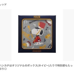 新品未使用未開封 FEILER フェイラー SNOOPY スヌーピー コラボハンカチ レッドカラーの画像