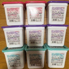 ジェルボール1つ200円の画像