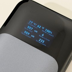 Anker 737 Power Bank (PowerCore 24000) (24000mAh / 大容量モバイルバッテリー) 【USB PD 3.1 対応/PSE技術基準適合/USB-C入力対応 / 140W出力】モバイルバッテリーの画像