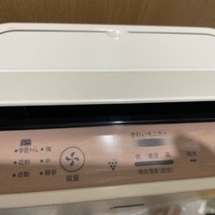 SHARPメンテナンス済み空気清浄機プラズマクラスターの画像