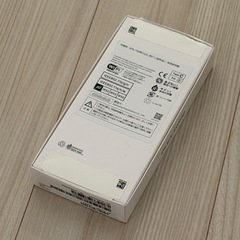 【新古品】Galaxy A25 5G [LB] 64GB SIMフリーの画像