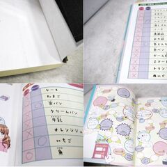 自己啓発　本　6冊セット　お金　習慣化　時間術　コミュニケーション能力アップに　話し方　自己成長　書籍　783ZSの画像