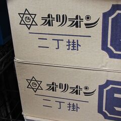 💗未使用外装タイル💗白色つや有💗２２７ｍｍ×６０ｍm×８．５ｍｍ　８０枚入　引き取り限定の画像