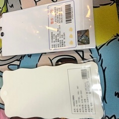 ボンボンドロップシールの画像