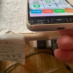 SIMロック解除済　A001KC 傷ありの画像